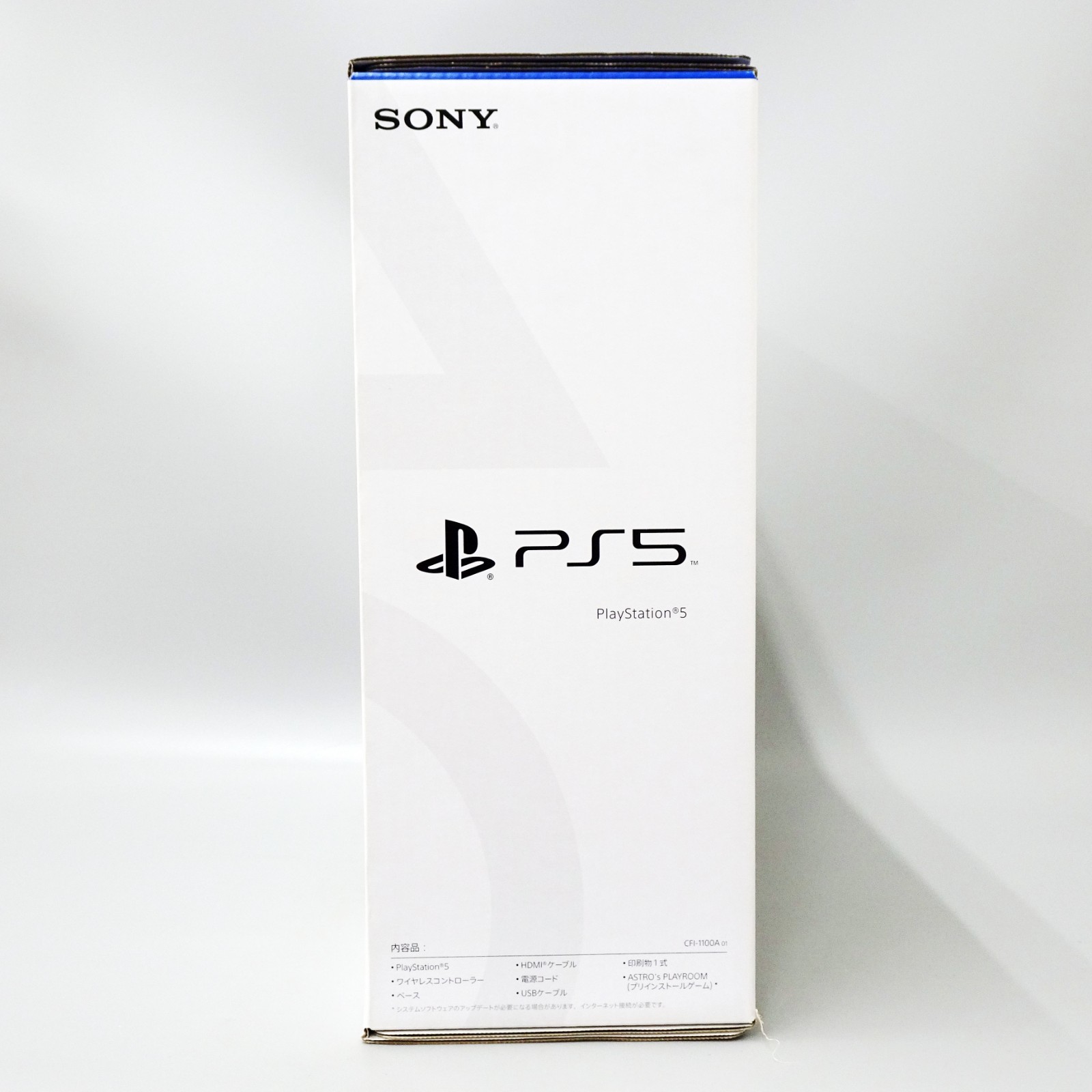 Sony PS5 PlayStation 5 CFI-1000A01 Home Console White 825GB No Update Japan NEW