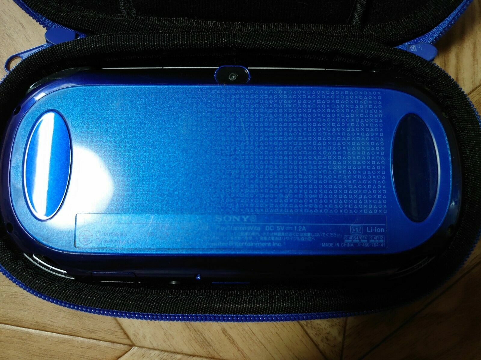 PlayStation PS Vita PCH-1000 ZA04 Sapphire Blue Console with pouch