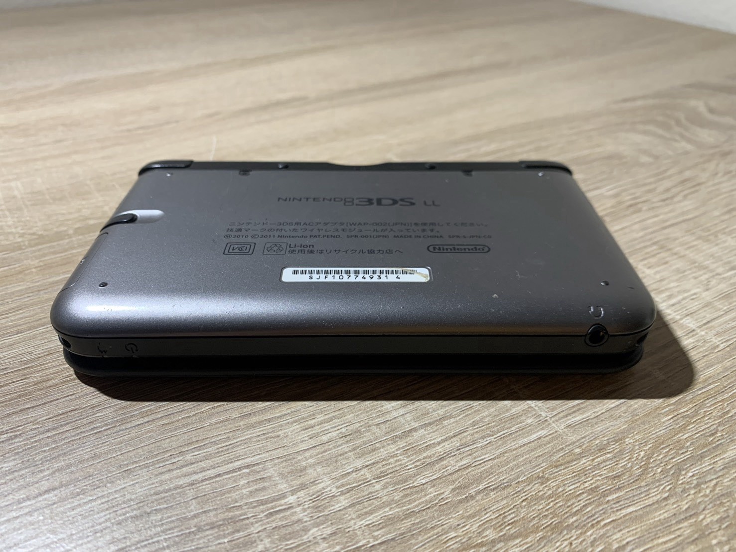 9187 Nintendo 3DS LL Silver Black Good TESTED