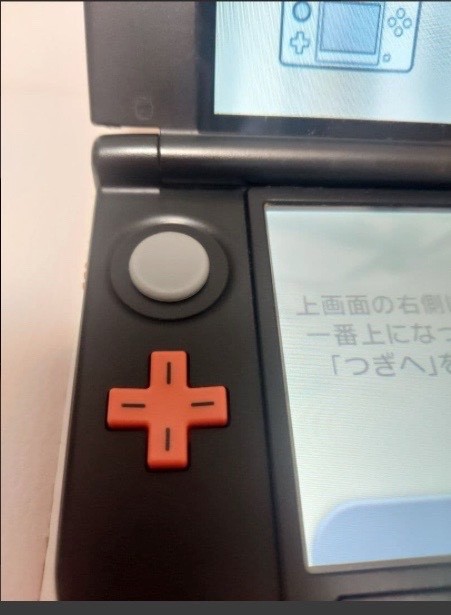 Nintendo 3DS XL Black×Orange