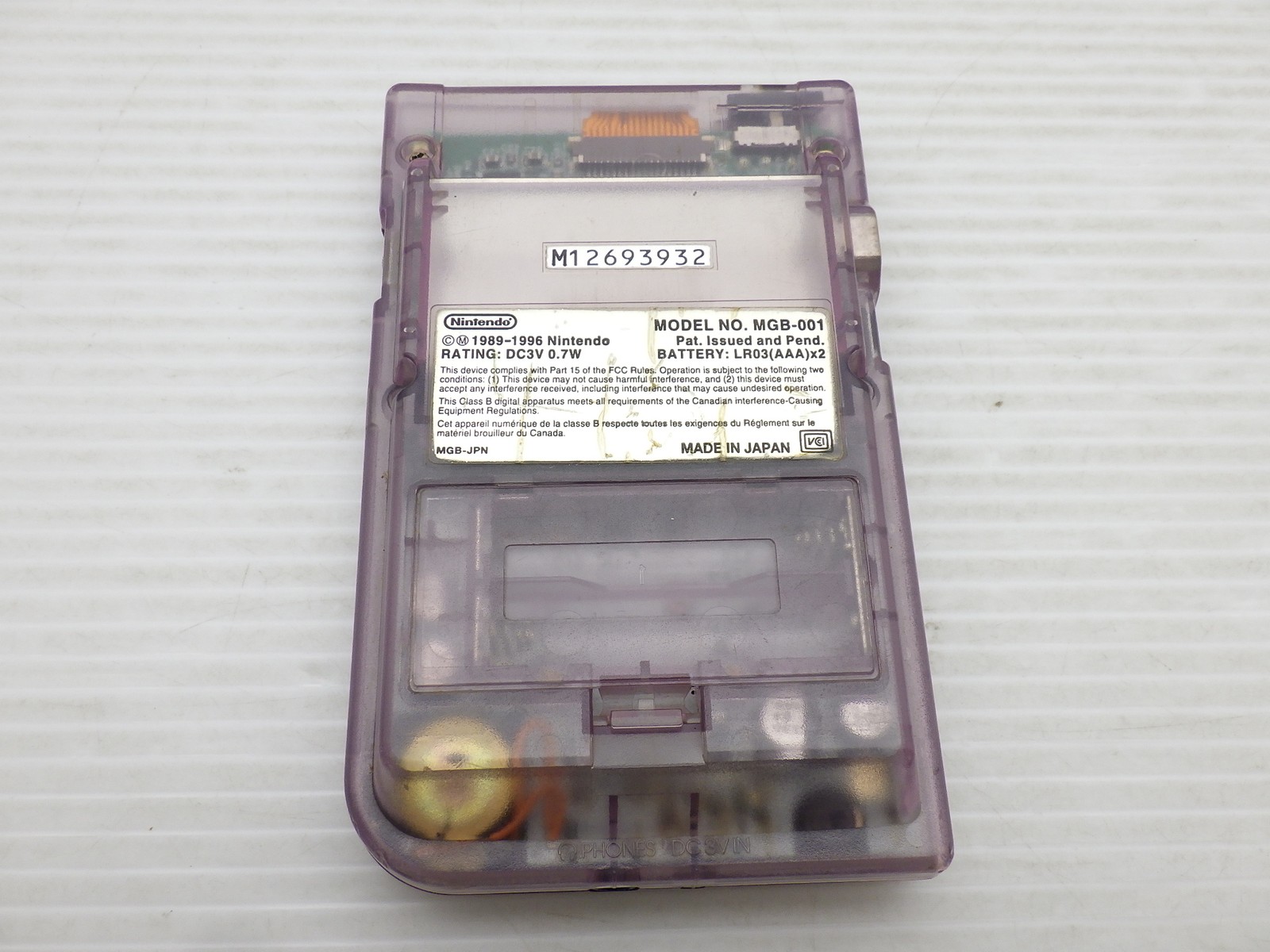 Game Boy Pocket Console (MGB-001 / Clear Purple) GameBoy JP GAME. 9000025545525