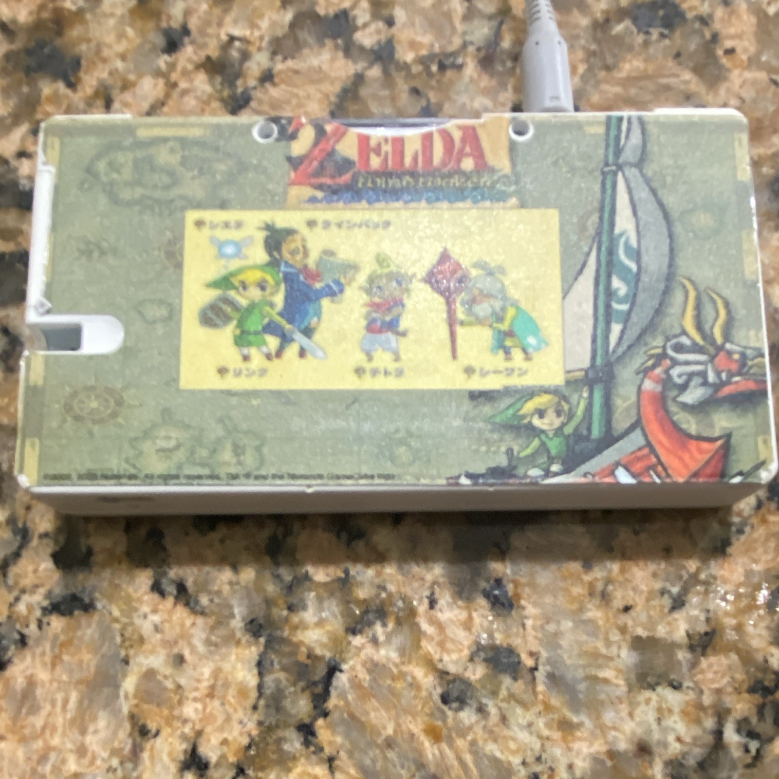 Nintendo DSi Zelda Phantom Hourglass Sticker White/Blue Wi-Fi NTSC-U/C 2007