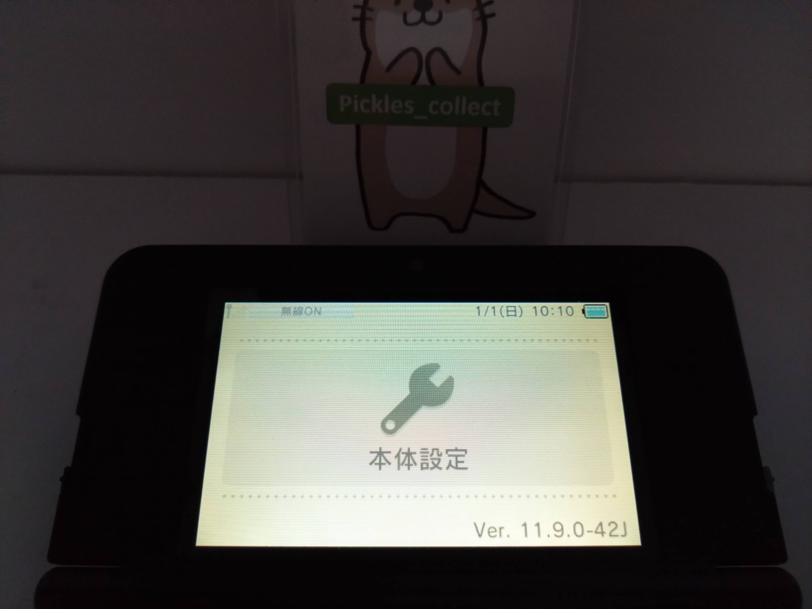 Nintendo New 3DS Black KTR-001 w/4GB Stylus language Japanese Tested 0511A