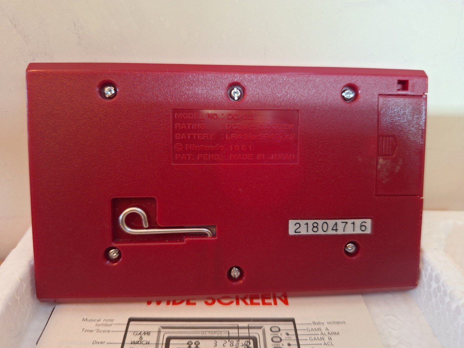 Nintendo Game And Watch Octopus Oc-22 1981 CIB Us Seller