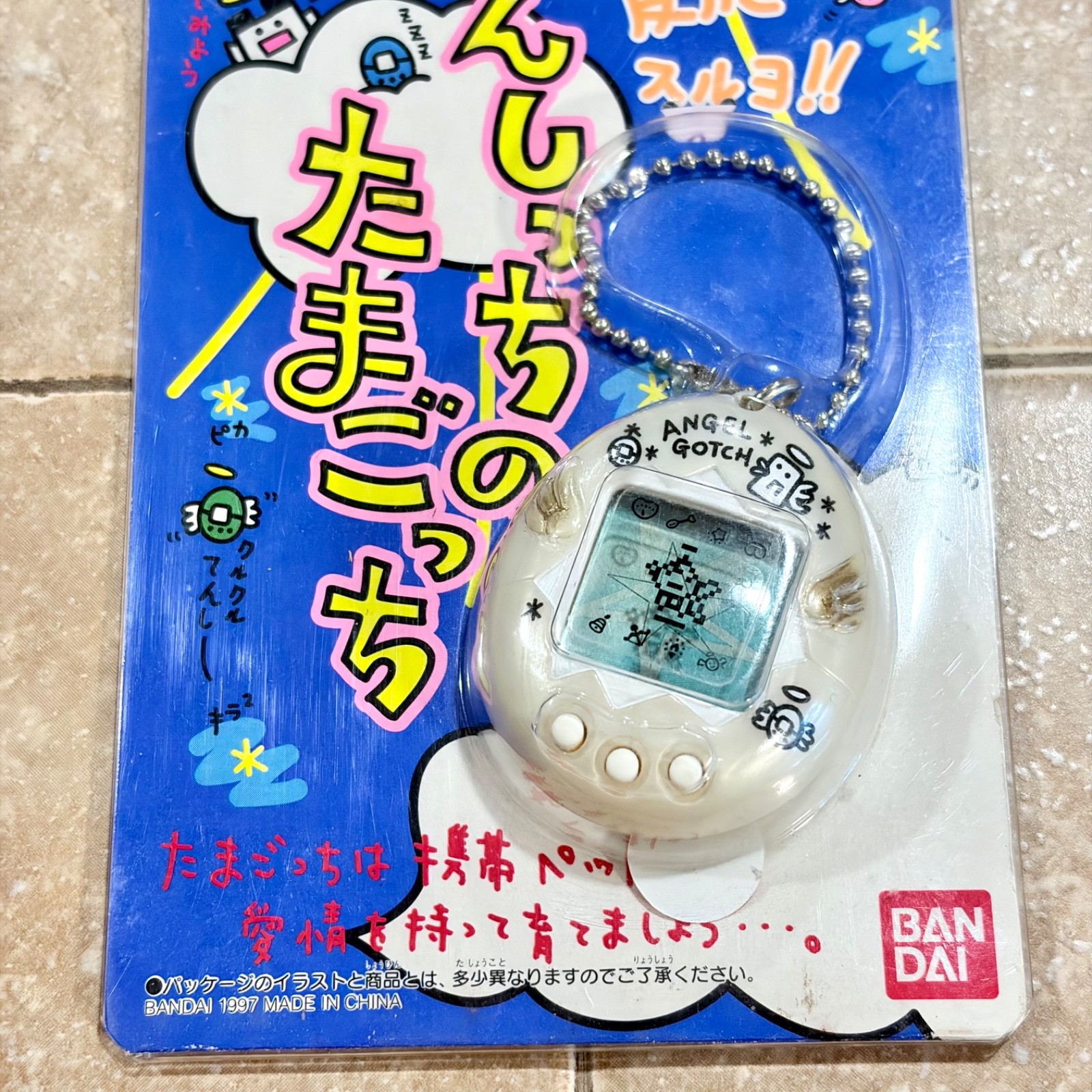 Bandai Tamagotchi (Tenshitchi Angel) 1997 Pearl White Digital Pet Japan TESTED