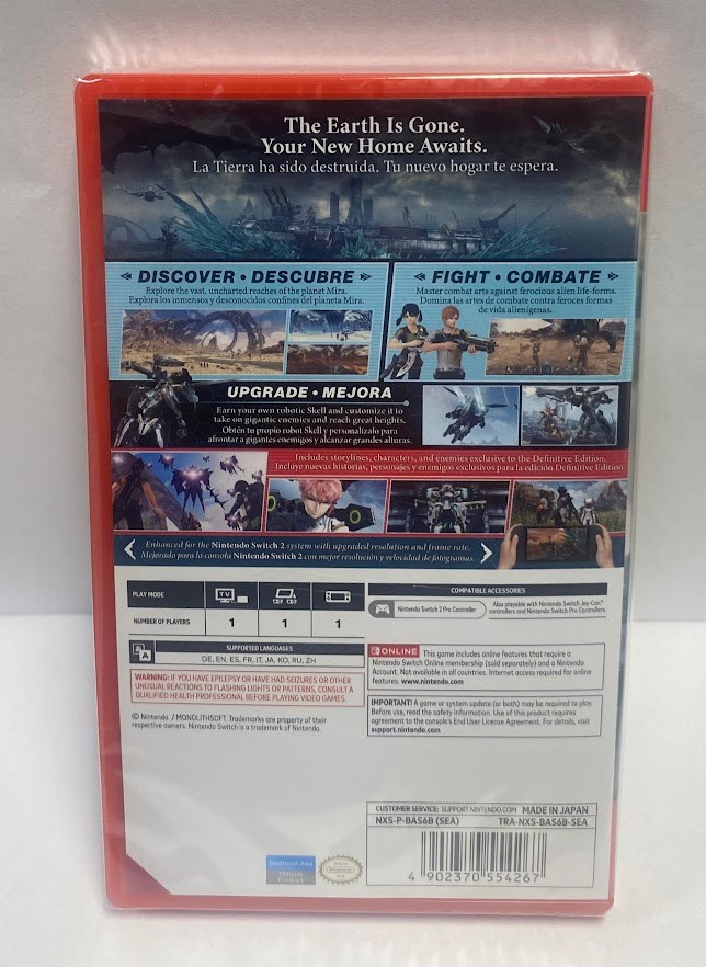 Xenoblade Chronicles X: Definitive Edition (Game Cart) New Special Switch 2