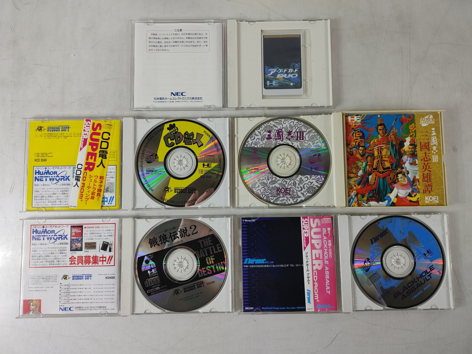 PC Engine Duo w/ Controller, 4 Games & Arcade Card 1991 PI-TG8 For Parts