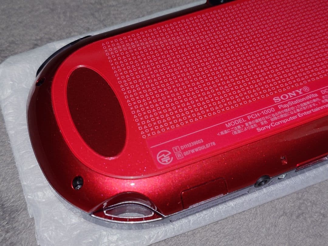 PSVITA Psvita Cosmic Red With 8Gb Memory Japan