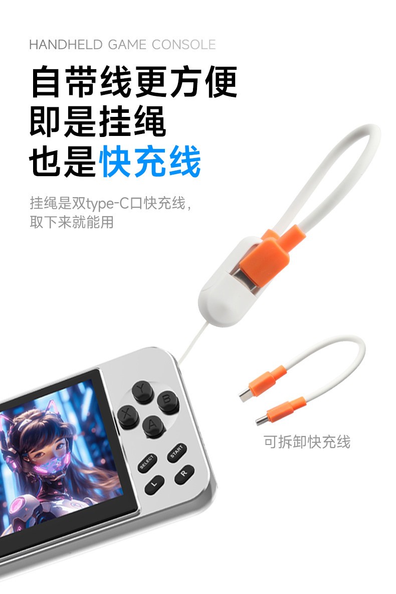 Subor Q80 Portable Charger/Game Console Combo 2.8 IPS 5000mAh New in Stock