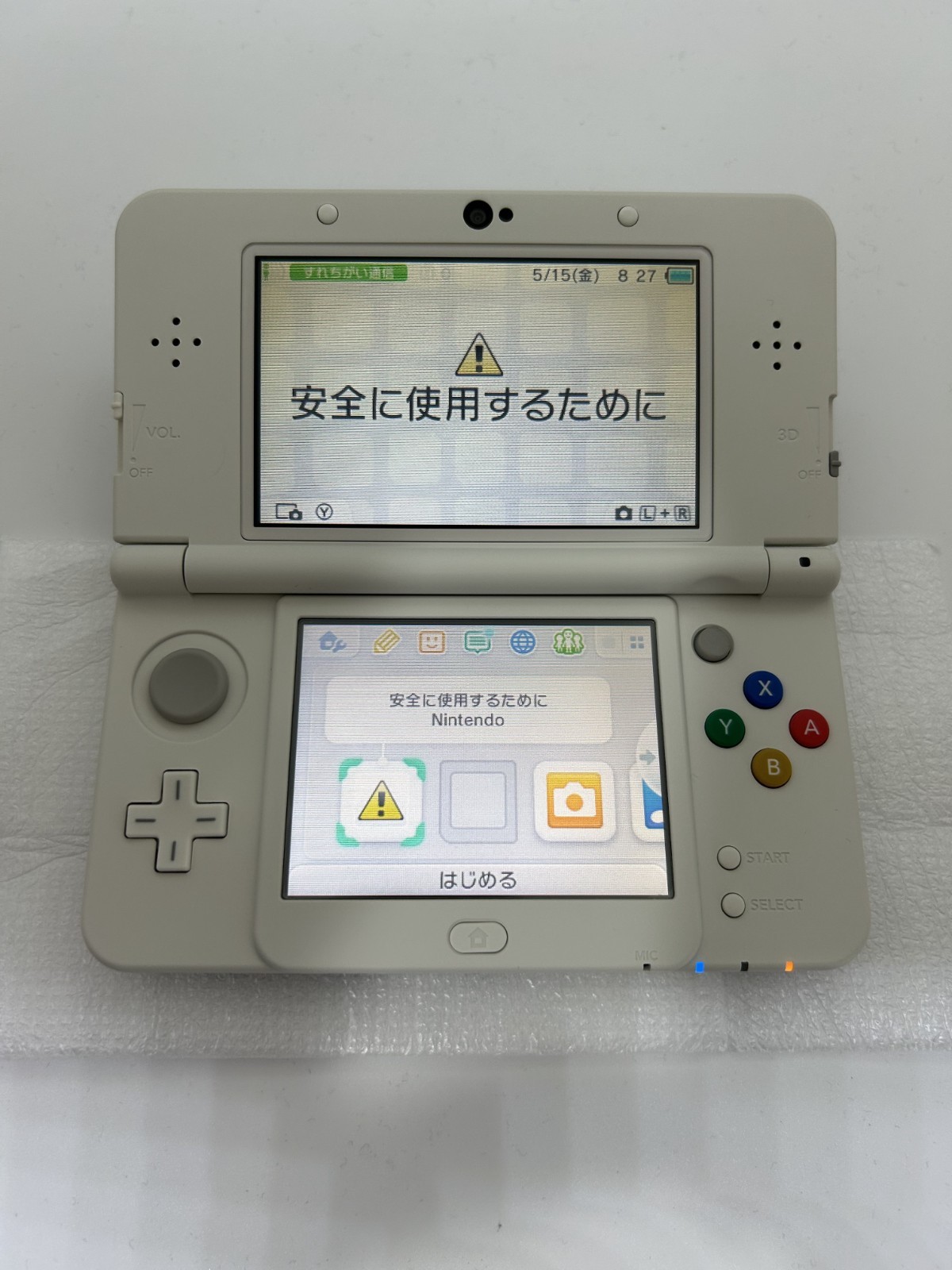 [S-rank] New Nintendo 3DS console White with Charger/Stylus/Box Instructions
