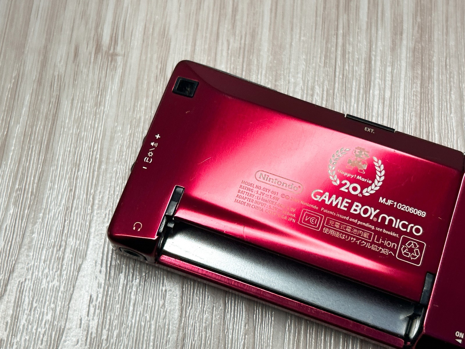 Nintendo GameBoy Micro 20th Anniversary Edition Famicom w/ Charger – Excellent