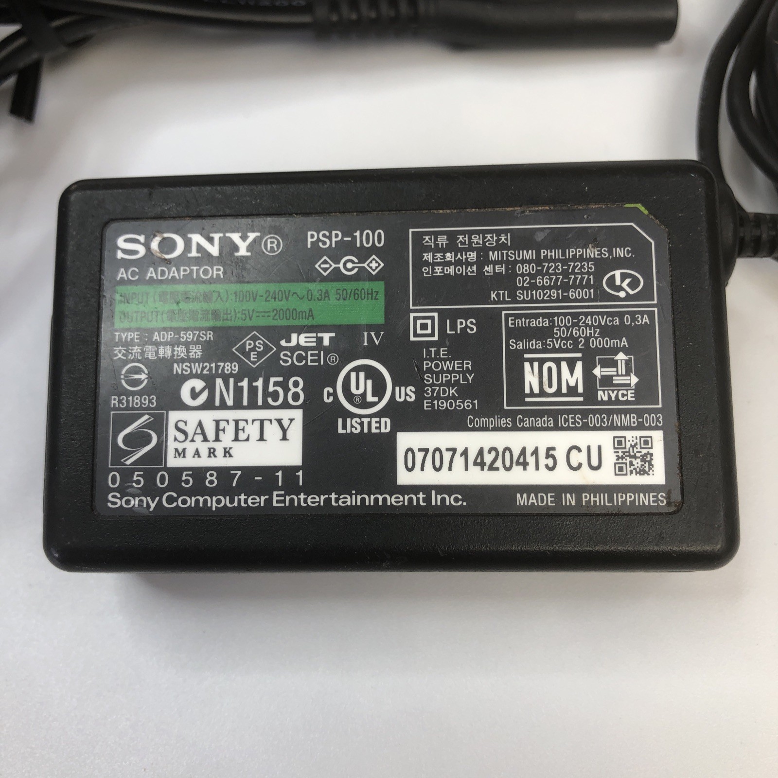 Sony PSP-100 AC Adapter ADP-597SR Genuine OEM Charger 5V 2A PSP 1000 2000 3000