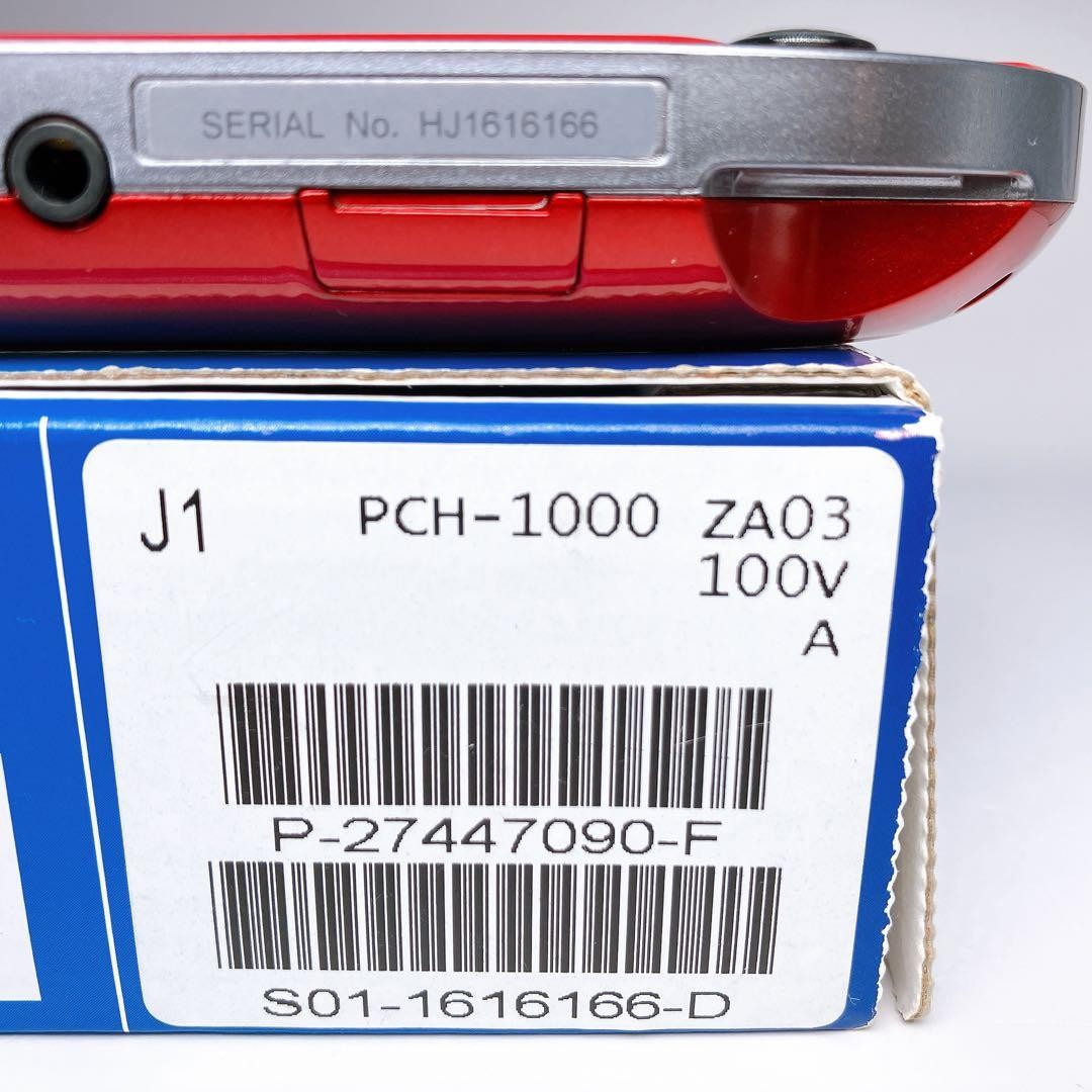 PSVITA Kiwami Ps Vita Pch-1000 Za03 Cosmic Red Japan