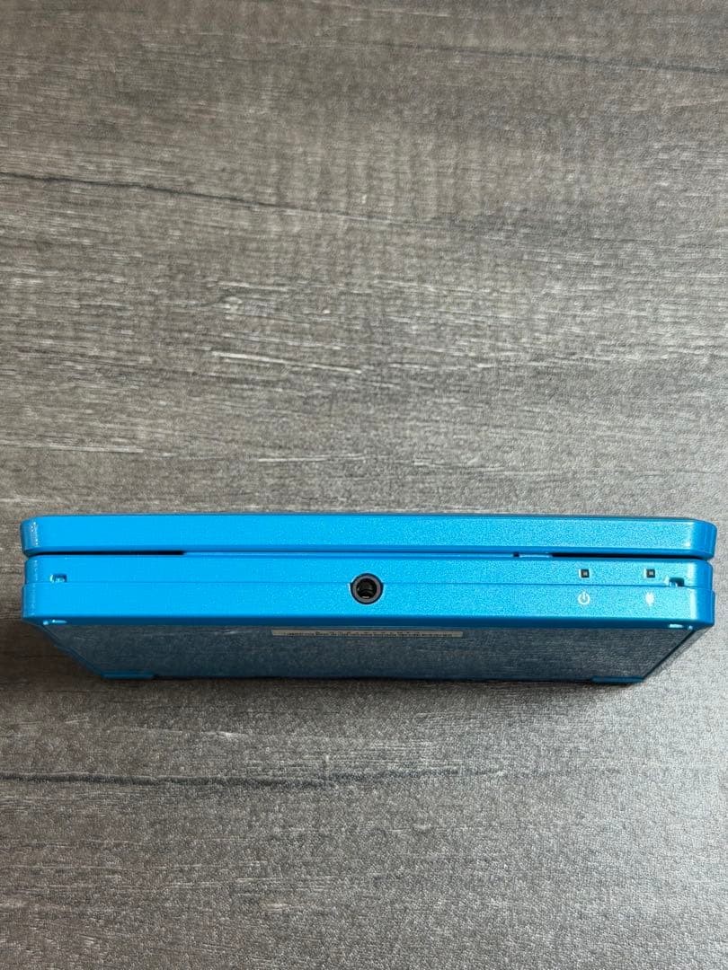 Nintendo 3DS Light Blue Charger with Smash Bros