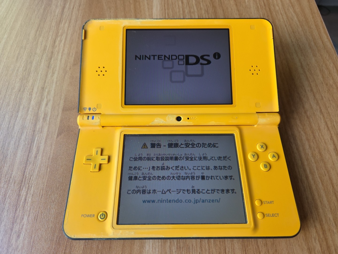 Nintendo DSi LL XL Yellow Console Japan W/charger US SELLER