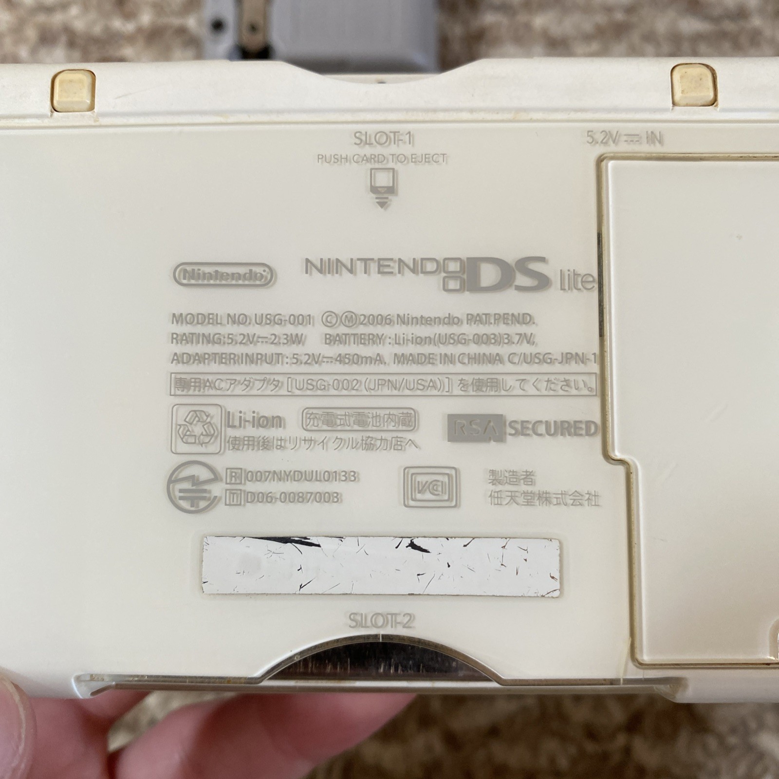Nintendo DS Lite (USG-001) Handheld – White Charger