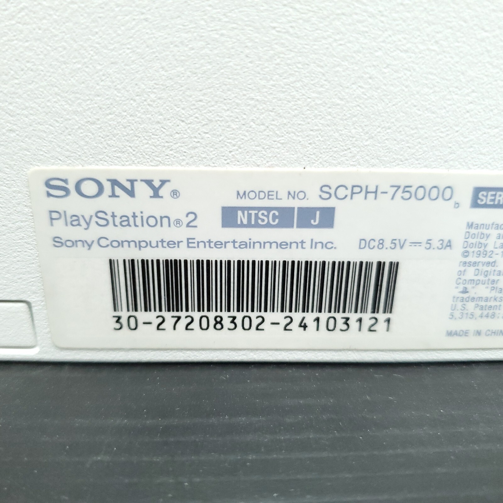 «Region Free» SONY Playstation2 PS2 Slim Console SCPH-75000 Ceramic White