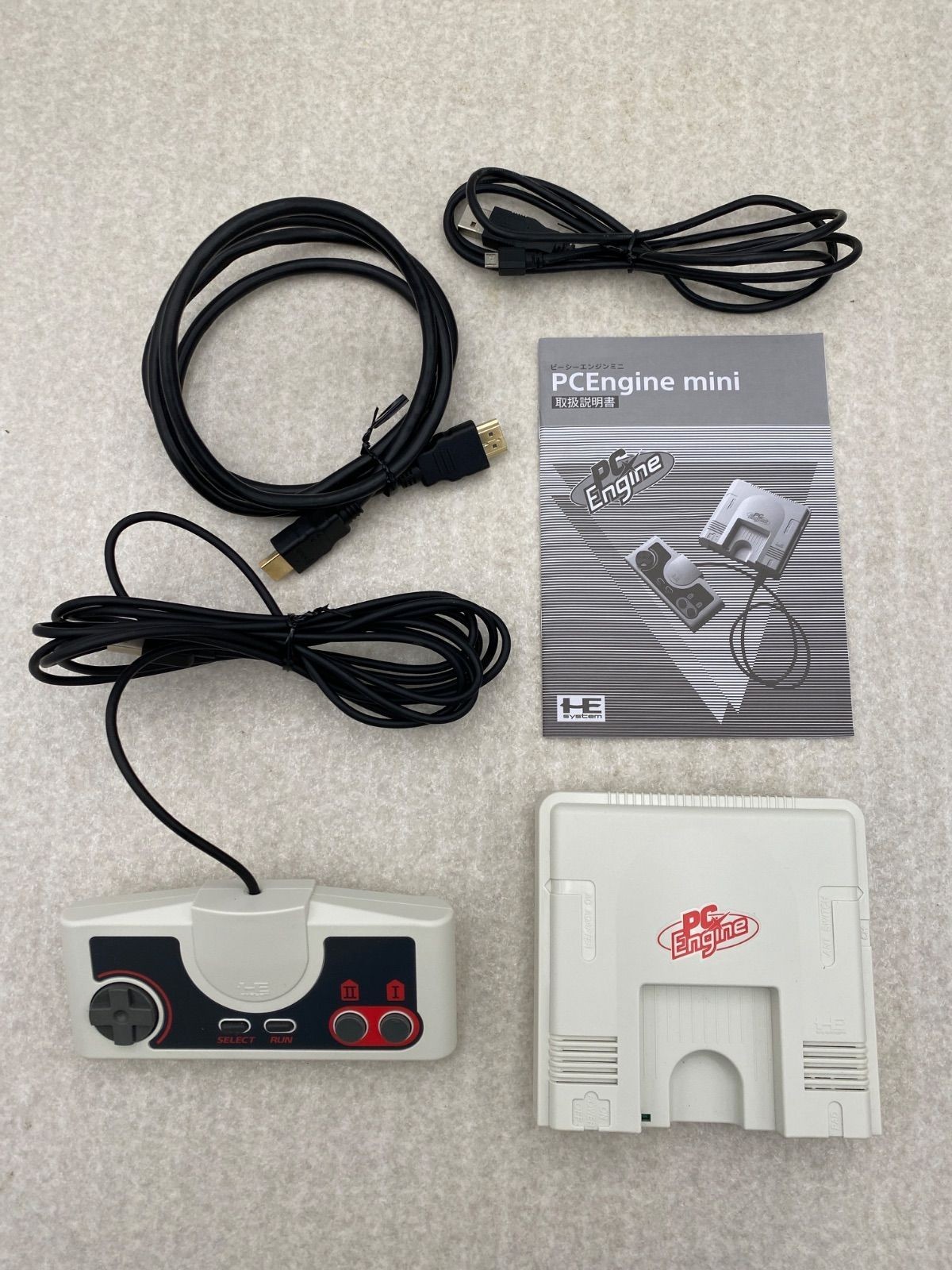 PC Engine Mini Game Console HTG 008 Konami Digital Entertainment 1987 JP