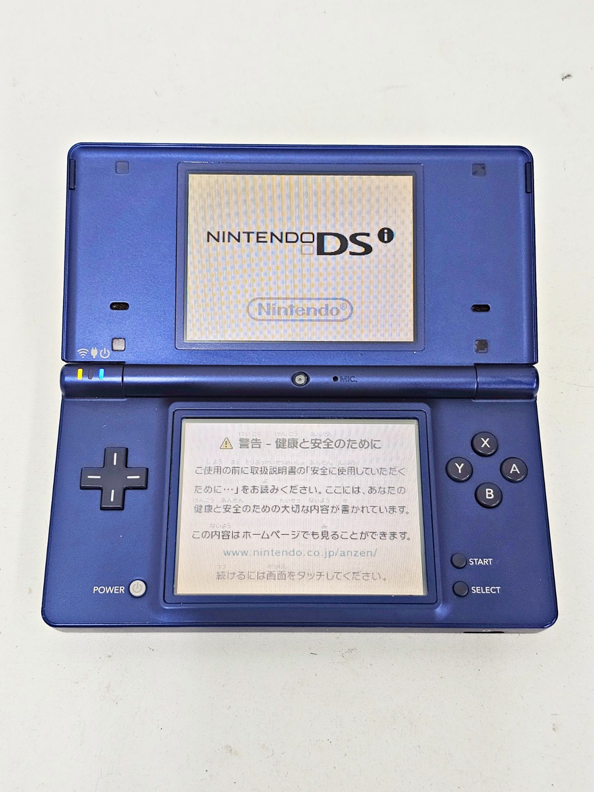 Nintendo DSi Console Metallic Blue 232 Japan