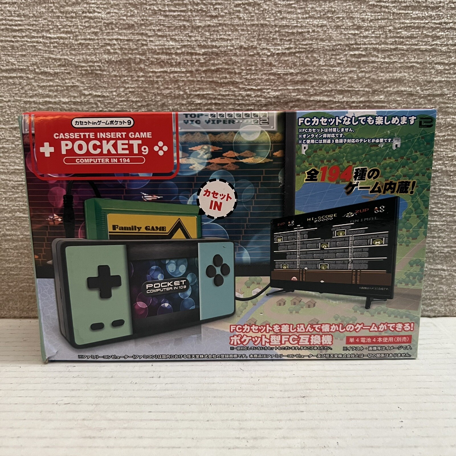 Pocket 9 Computer in 194 or Famicom Cassette Insert Game From Japan W/ Box EUC