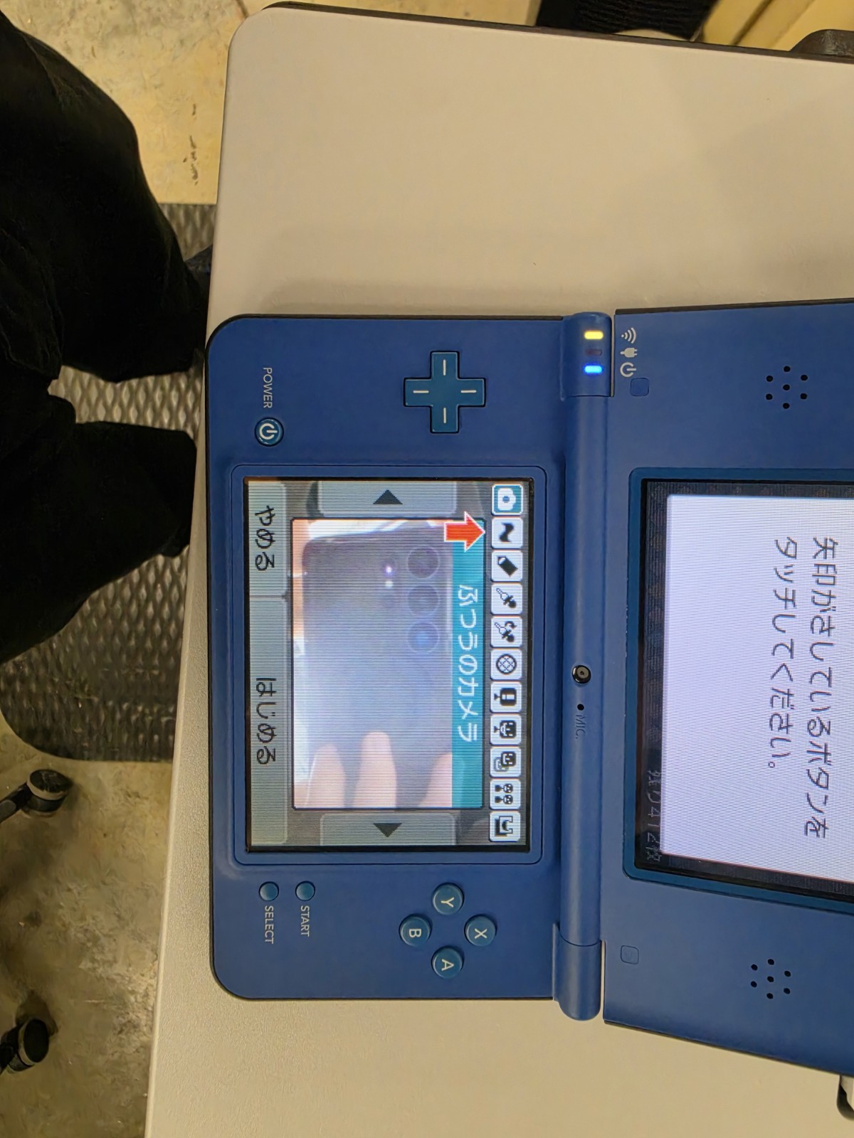 Nintendo DSi LL Handheld Console NTSC-J (Japan) UTL-001 Wi-Fi Blue/Black 2008
