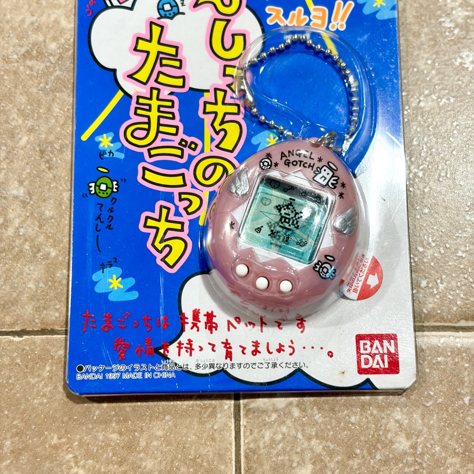 Angel Tamagotchi Pearl Pink Angelgotchi Japanese Vintage 1997 CERTIFIED TESTED