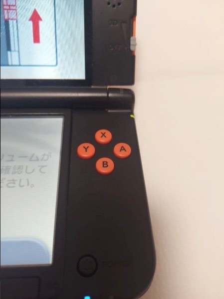 Nintendo 3DS XL Black×Orange