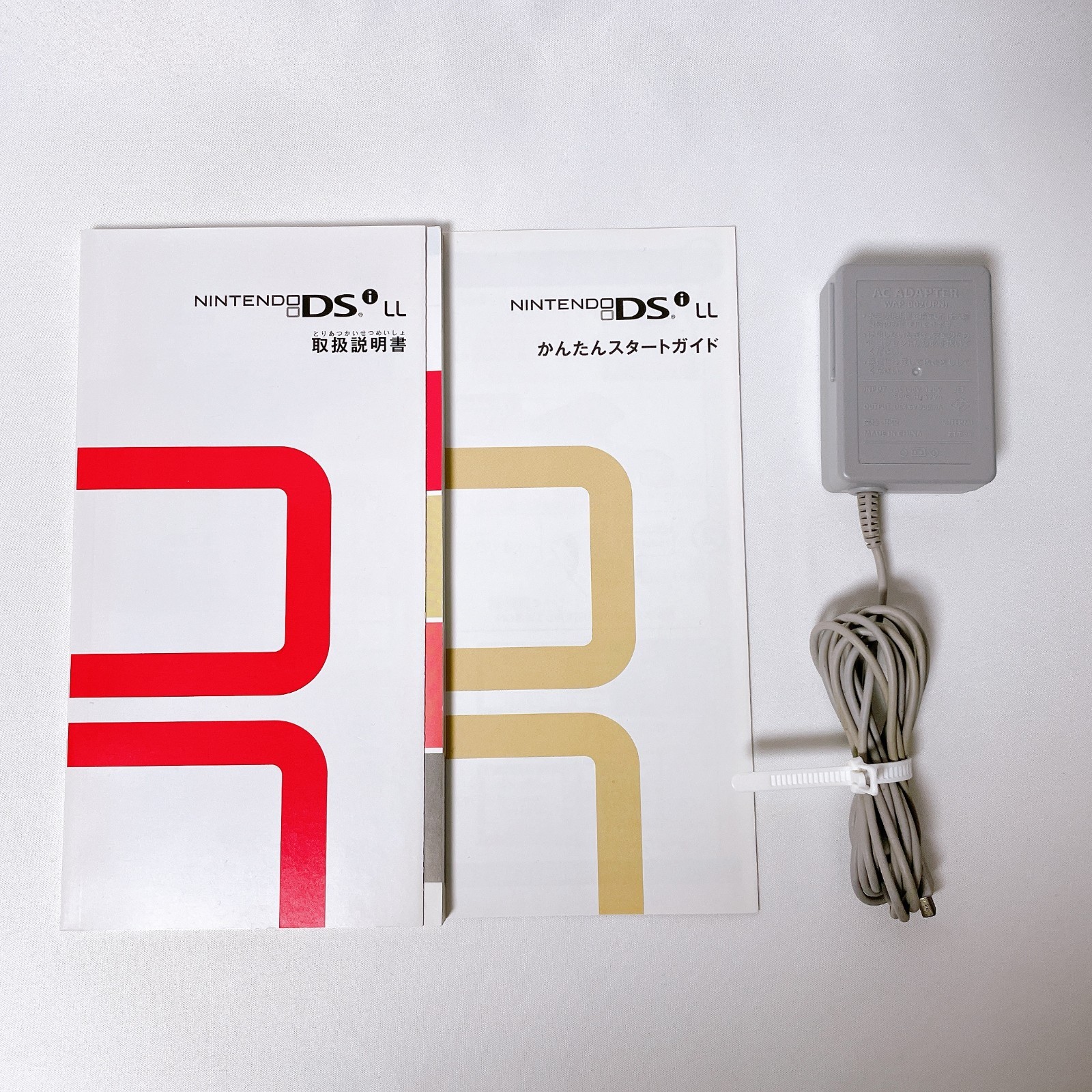 Nintendo DSi LL XL Yellow Console Japan Exclusive Tested Rank S Fast Shipping
