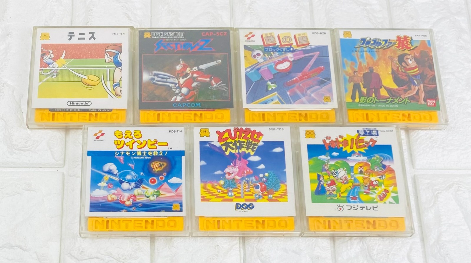 Nintendo Famicom & Disk System Bundle HVC-001 HVC-022 7 Games Tested Japan #DS07