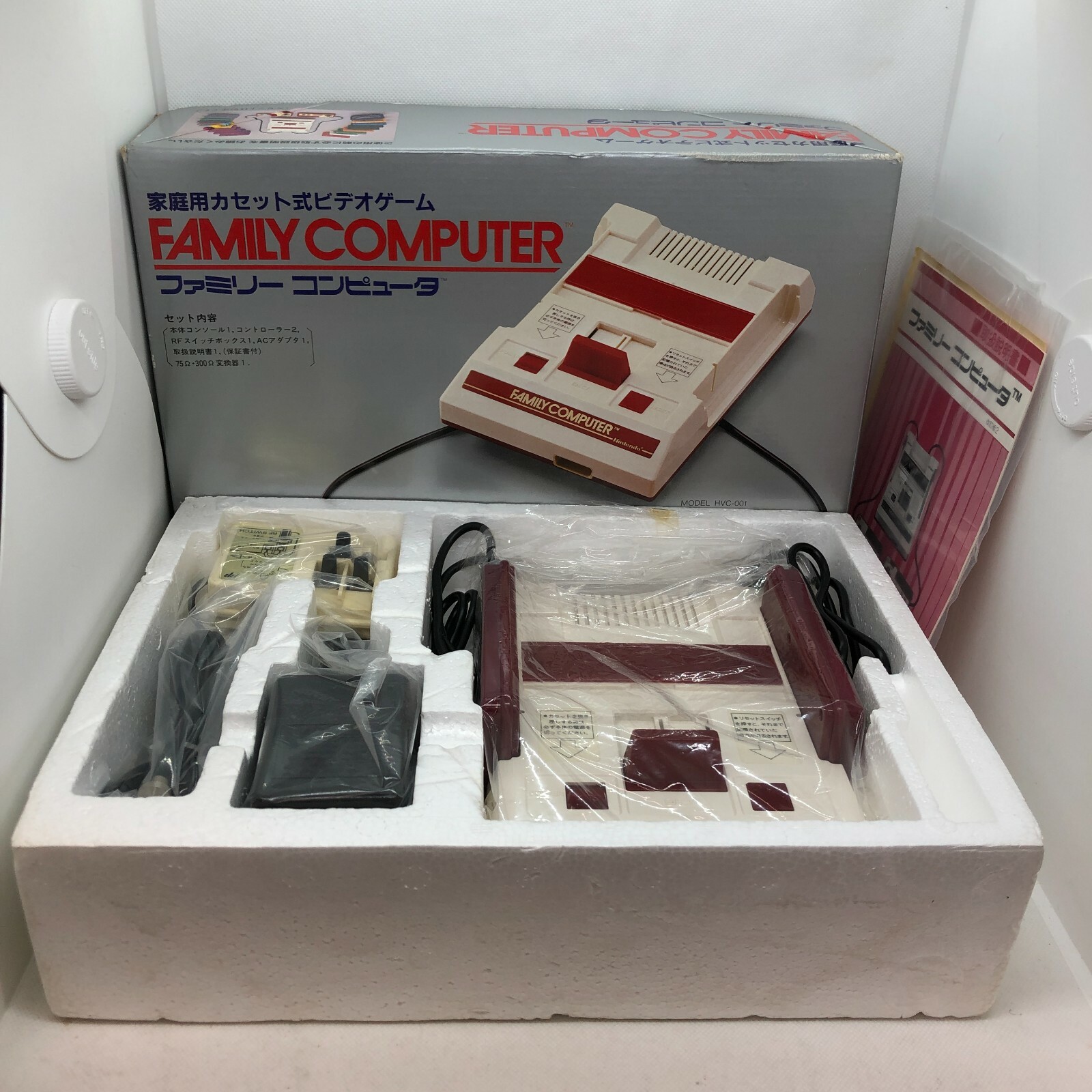 Nintendo Family Computer Console NES Japanese Version – Choose Your Accessories