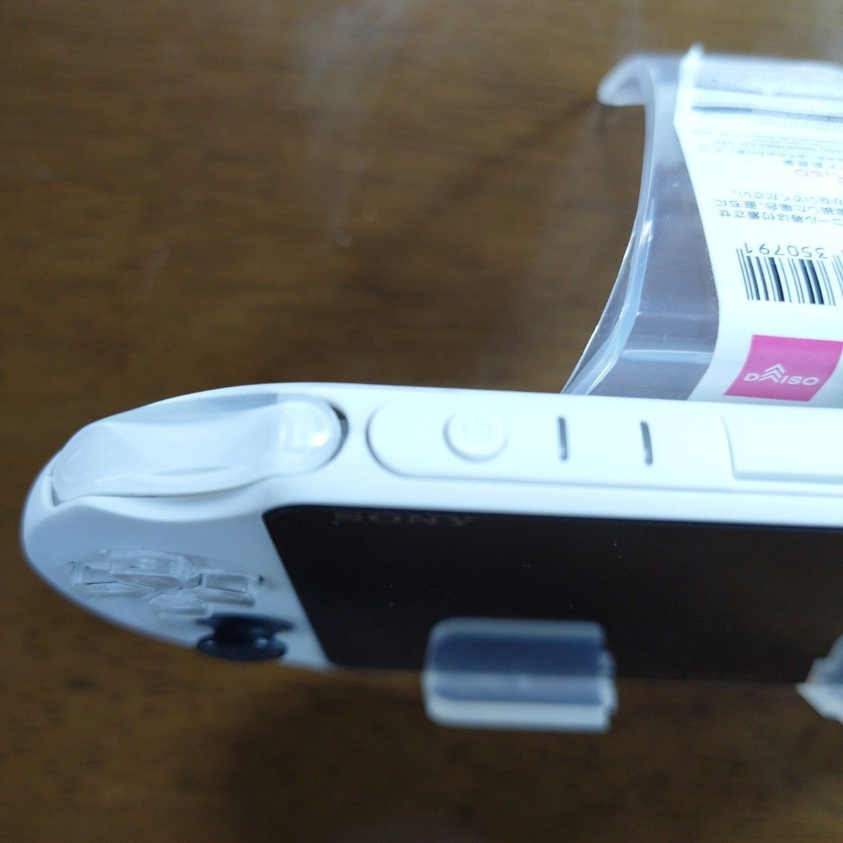 Playstation PS Vita Wi-Fi model PCH-2000ZA22 Glacier White Used From Japan