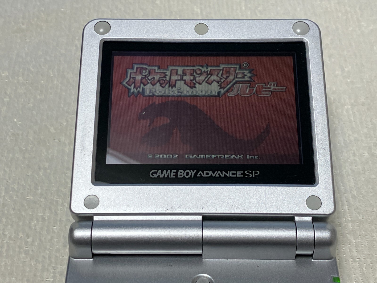 Nintendo Gameboy Advance SP Silver Console w/Box Charger Manual NTSC-J 9933