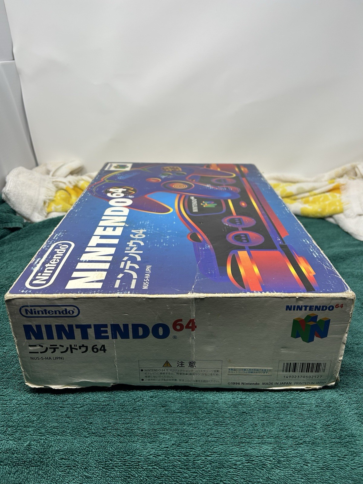 Nintendo 64 N64 Game Console System In Box NUS-002 Black Japan Model With Game!
