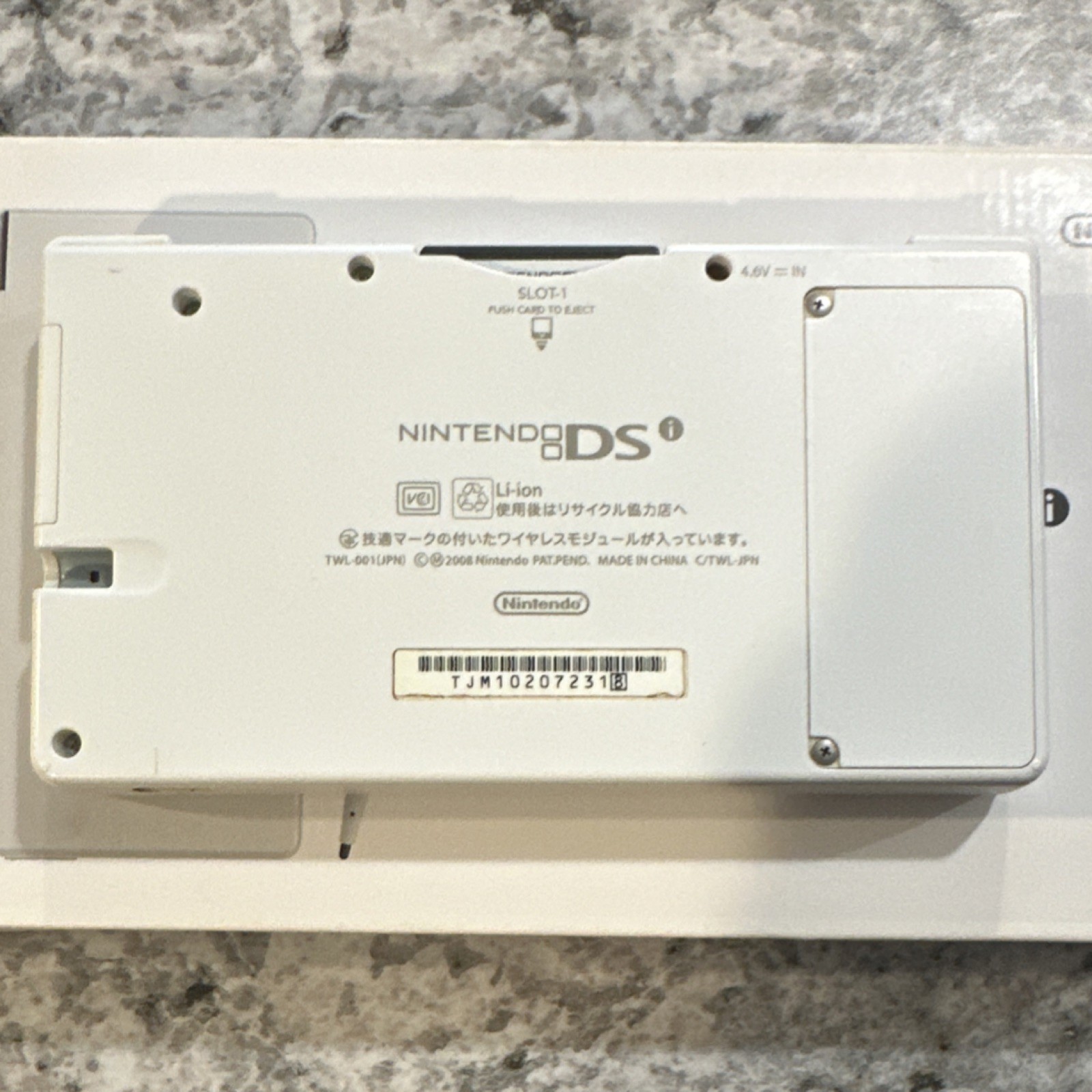 Nintendo DSI White Japan CIB w/ Box, AC Adapter/Charger, Manuals, Stylus