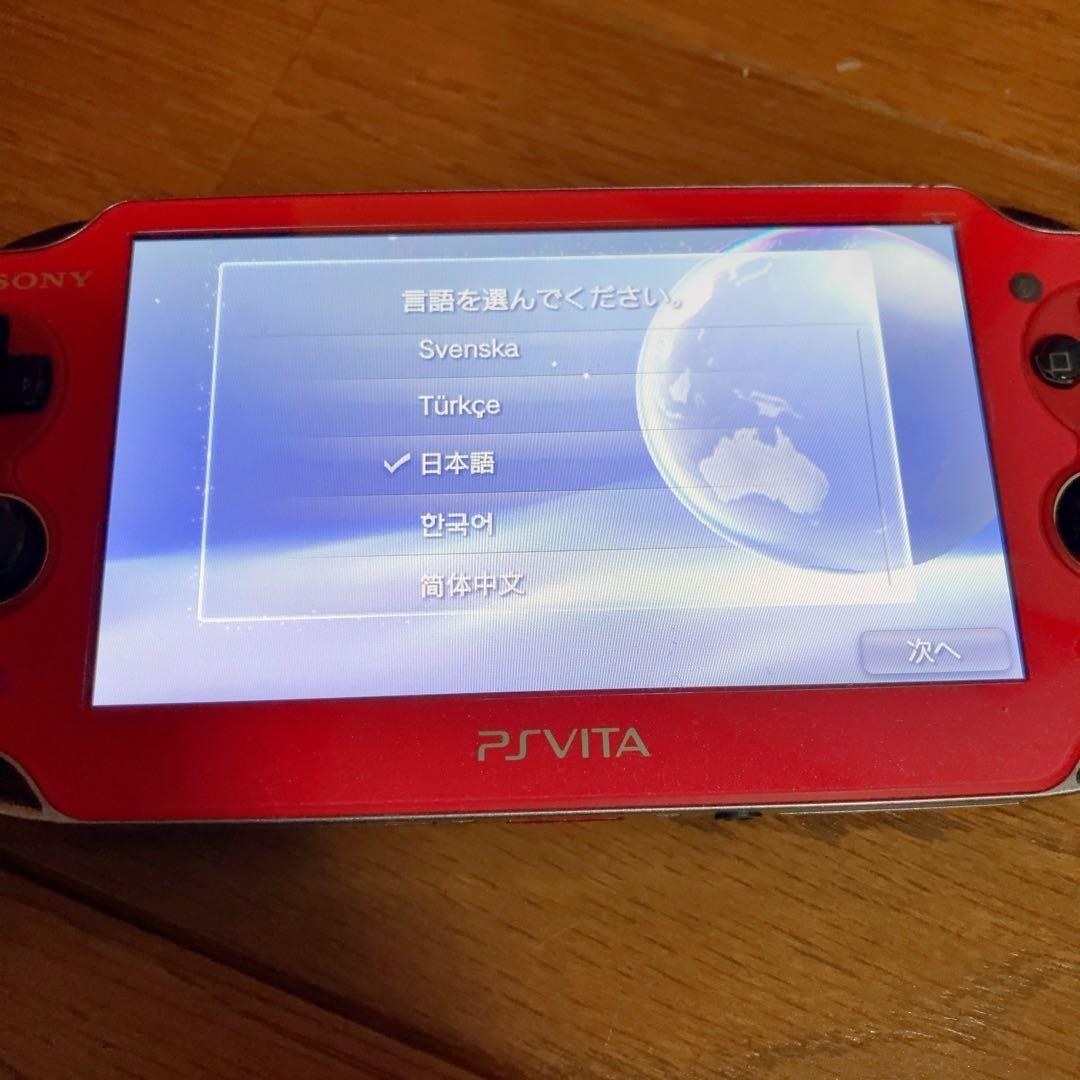 Excellent SONY PS Vita PCH-1000 ZA03 Cosmic Red Wifi