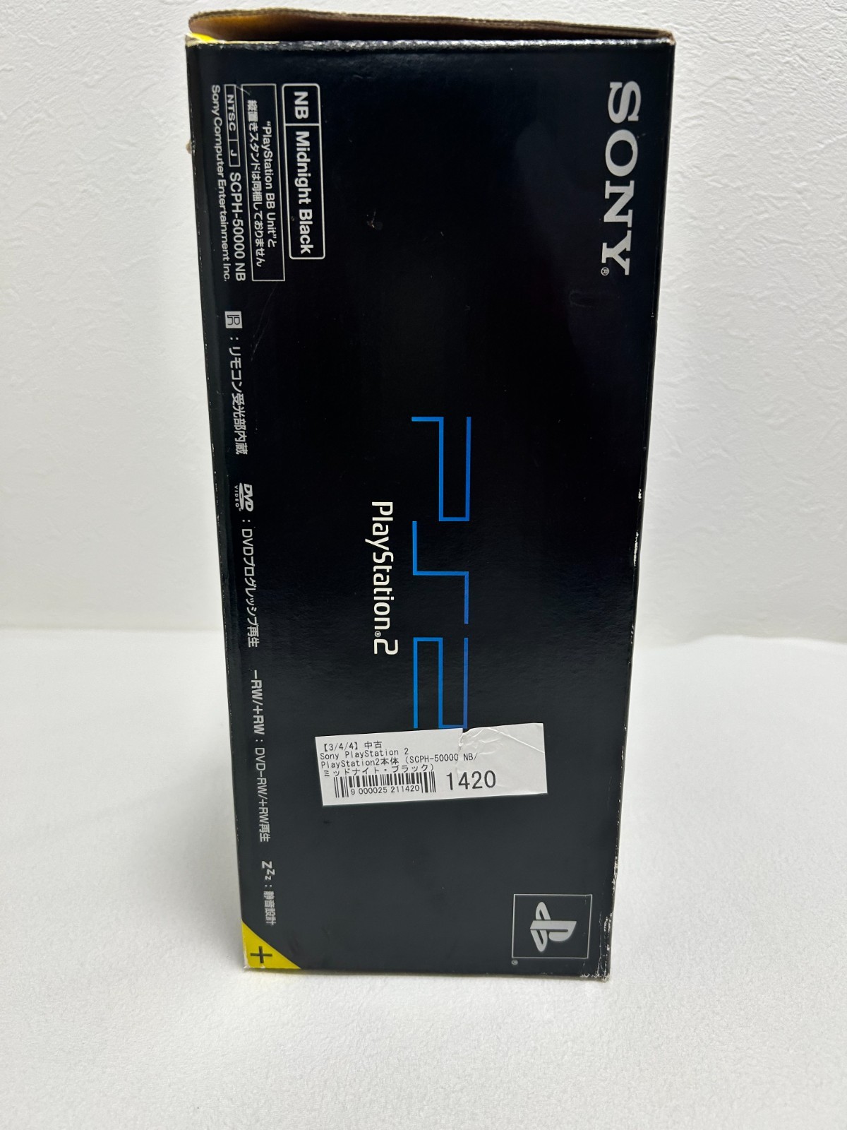 PlayStation2 SCPH-50000NB Midnight Black Video Game Home Console Hobby 2003 SONY