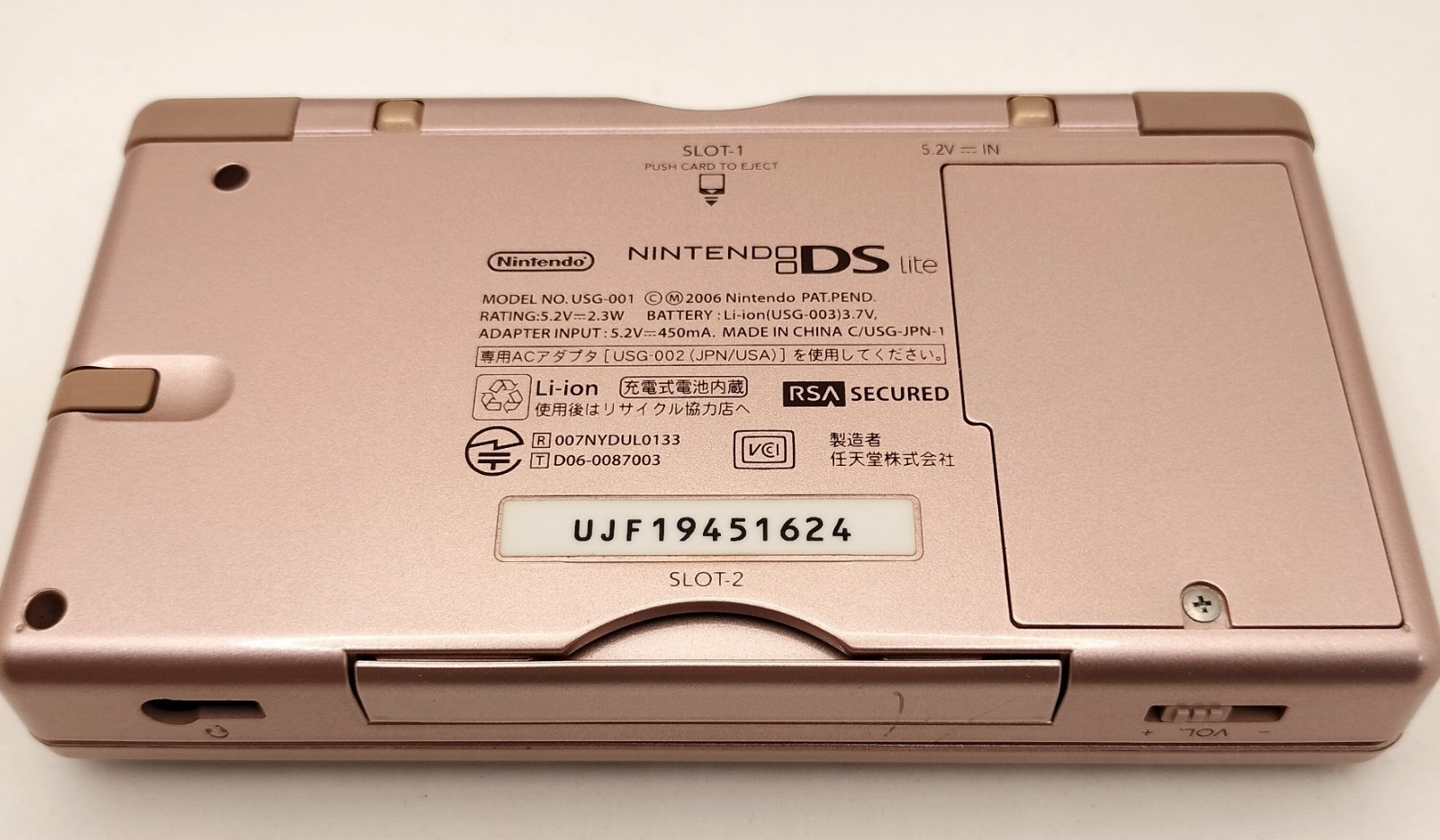 Nintendo DS Lite Metallic Rose Console Cute Sanrio Little Twin Stars Deco Japan