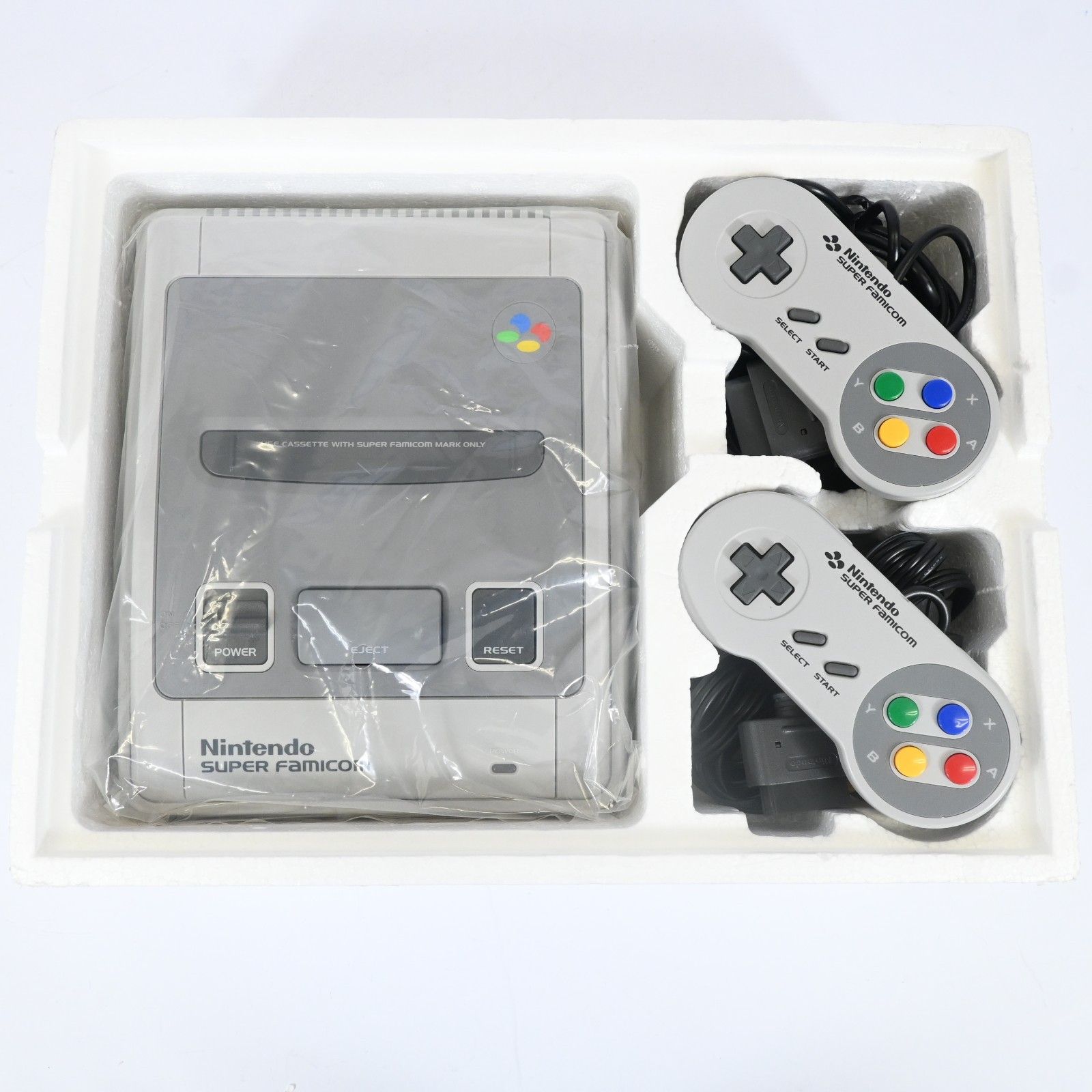 Nintendo Super Famicom HVC-002 Console Complete in Box Tested Working