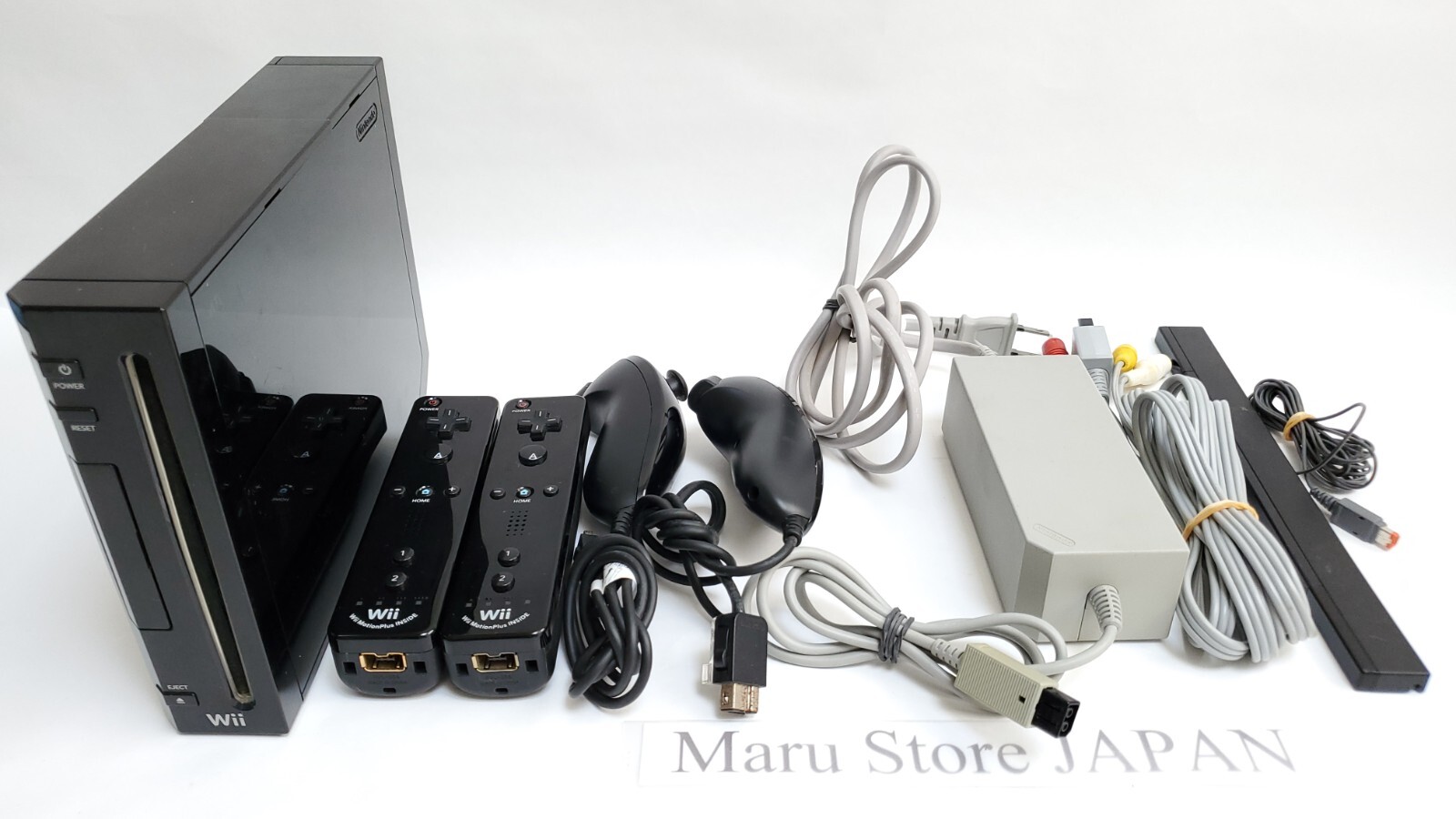 Nintendo Wii Console Region Free RVL-001 Gamecube Pick And Choose Accessories