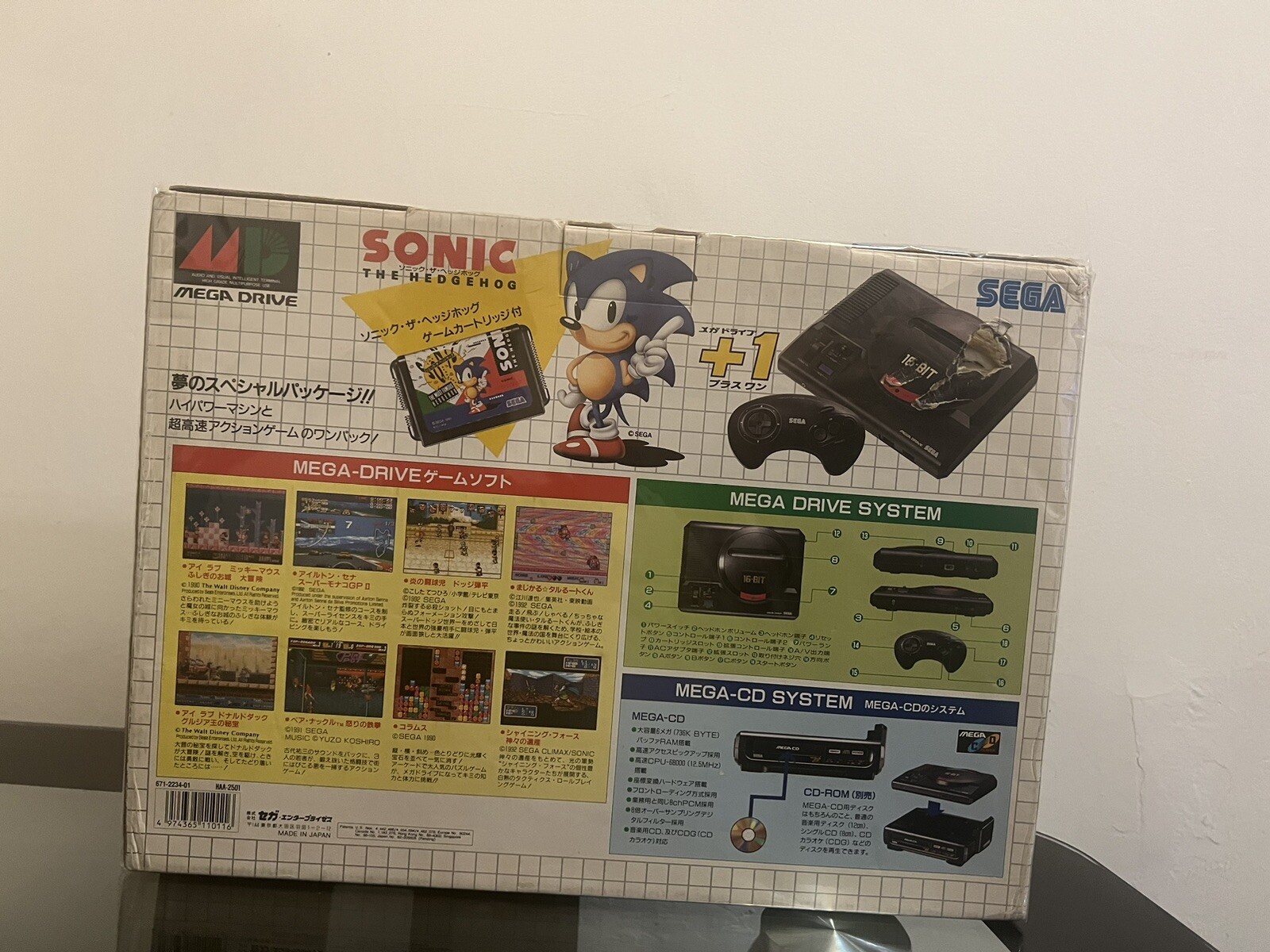 Boxed: Mega Drive PLUS 1 SONIC Console HAA-2510 Sega Genesis Japan NTSC-J