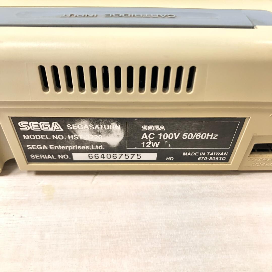 Sega Saturn Console White HST-3220 confirmed working Japanese Version Tested
