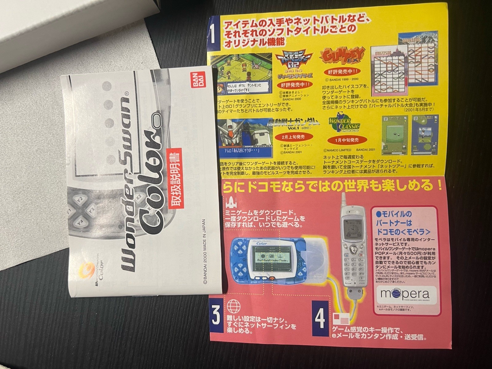 Bandai WonderSwan Color WSC With Box & IPS Screen & New Glass Lens