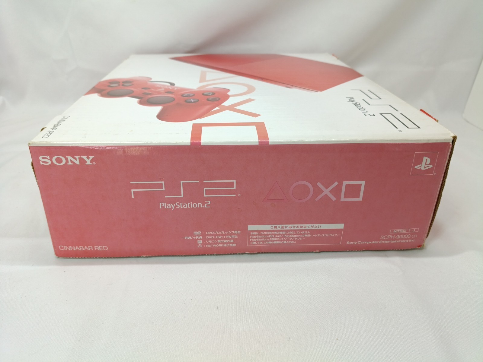 PS2 Console Cinnabar Red Boxed set Memory SCPH-90000CR NTSC-J Japan Tested CIB