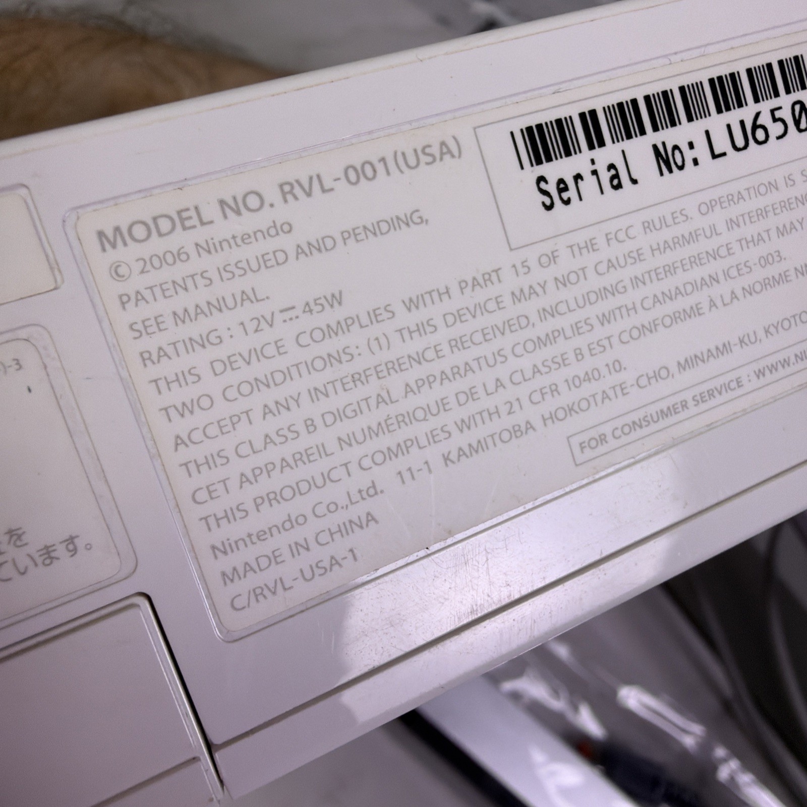 Nintendo Wii (RVL-001 USA) Console w/ Power Cord, AV Cord, & Sensor ✅ Tested