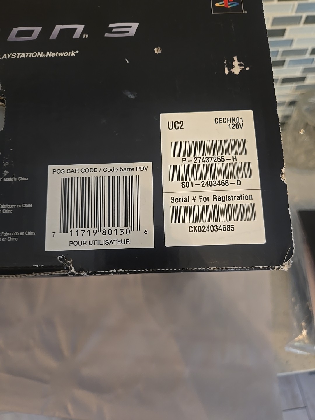 PlayStation 3 80GB Console Box ONLY