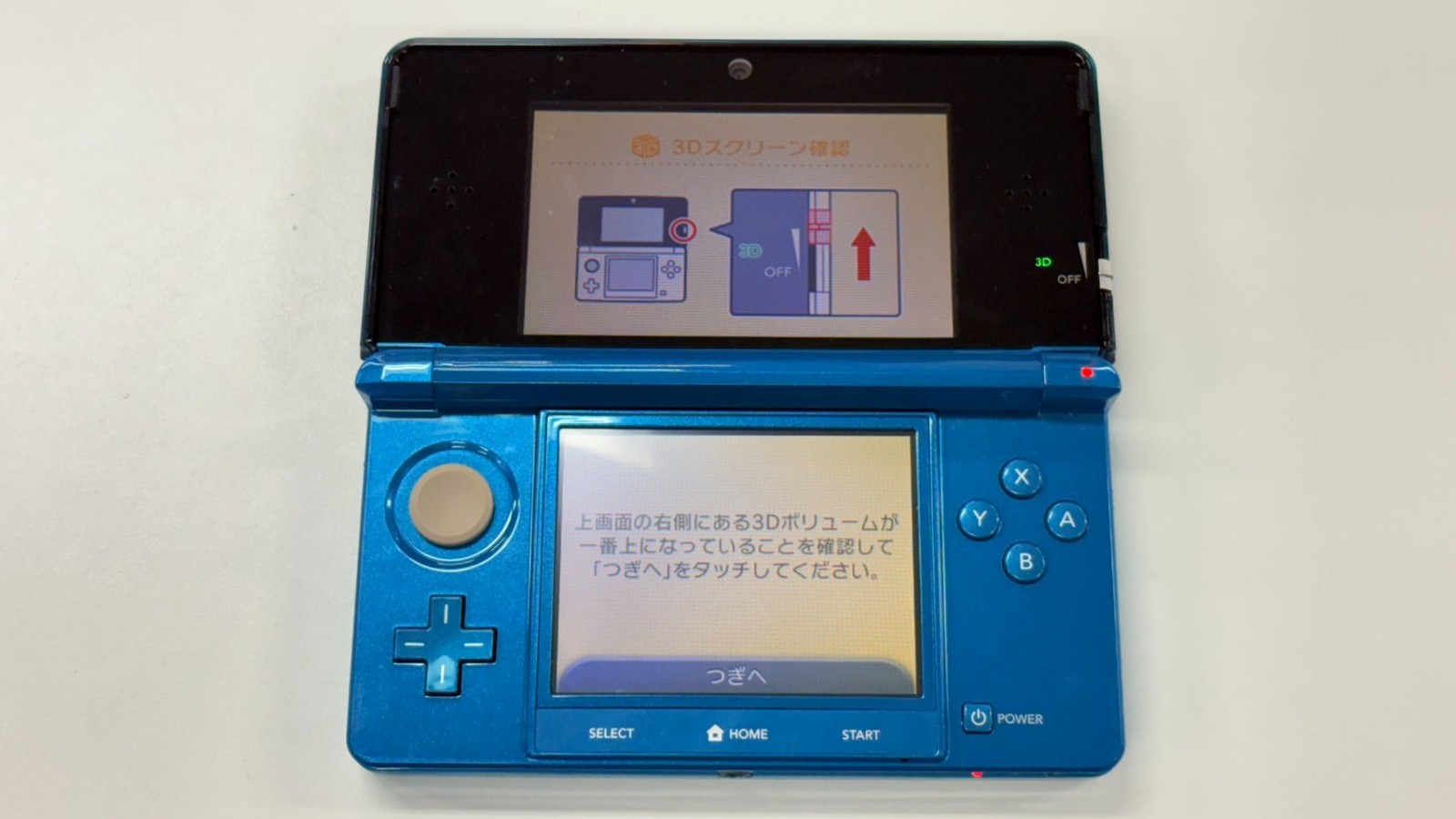 Nintendo 3DS Console Aqua Blue w/battery charegr (Good) B-2