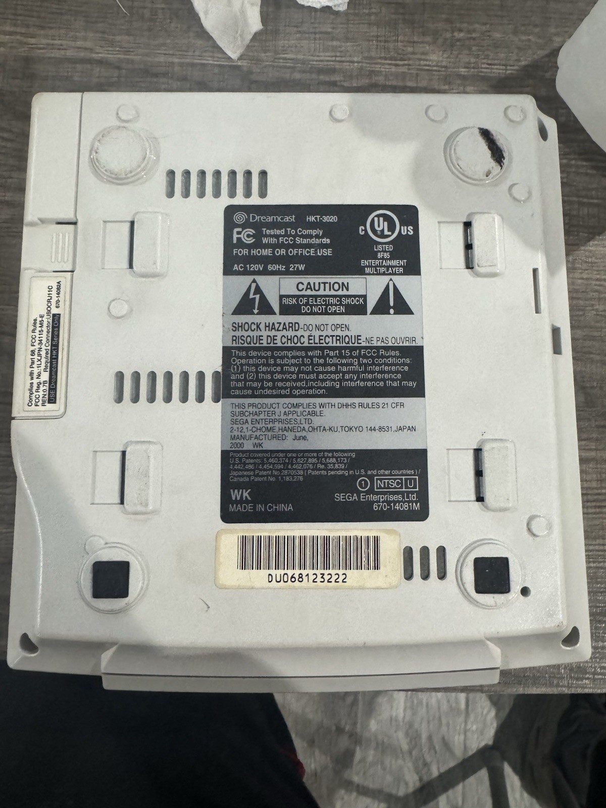 Sega Dreamcast White Console Only UNTESTED HKT-3020 CLEAN