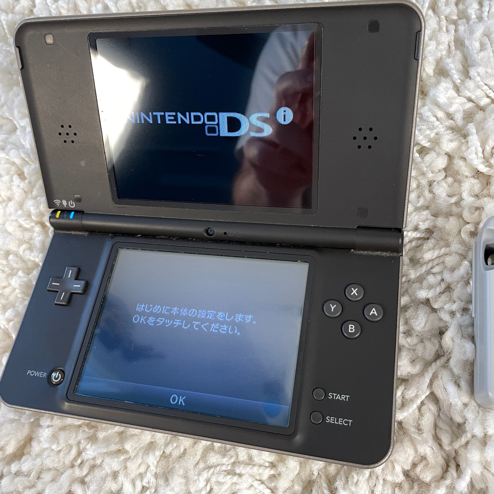 Nintendo DSi XL Bronze Handheld Console System JPN UTL-001 Tested