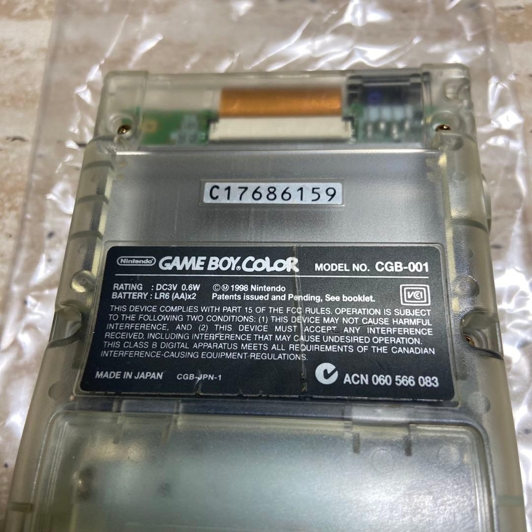Nintendo Game Boy Color Clear CGB-001 Complete in Box Near Mint 7019