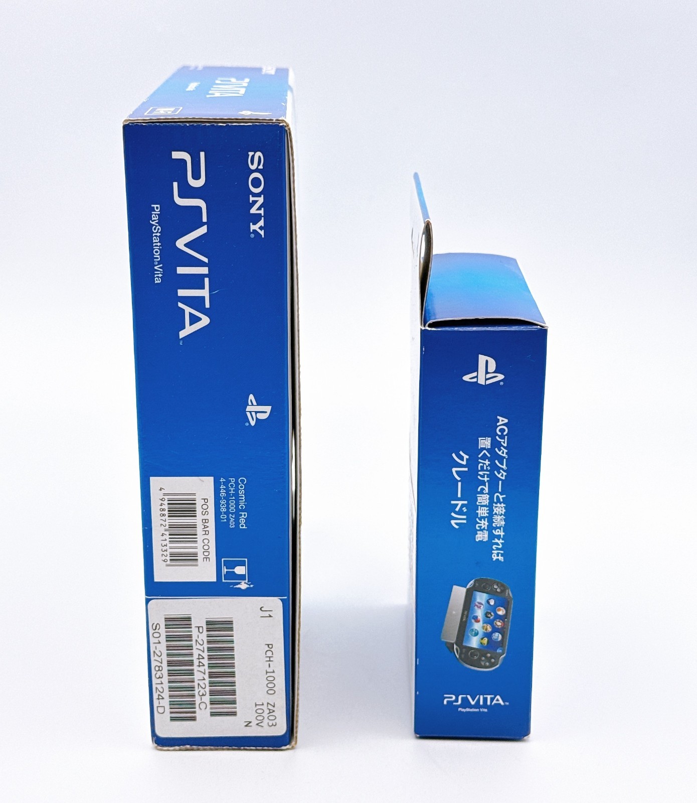 Sony PS Vita PCH-1000 PCH 1000 Console Cosmic Red in Box w/Cradle – Brand New